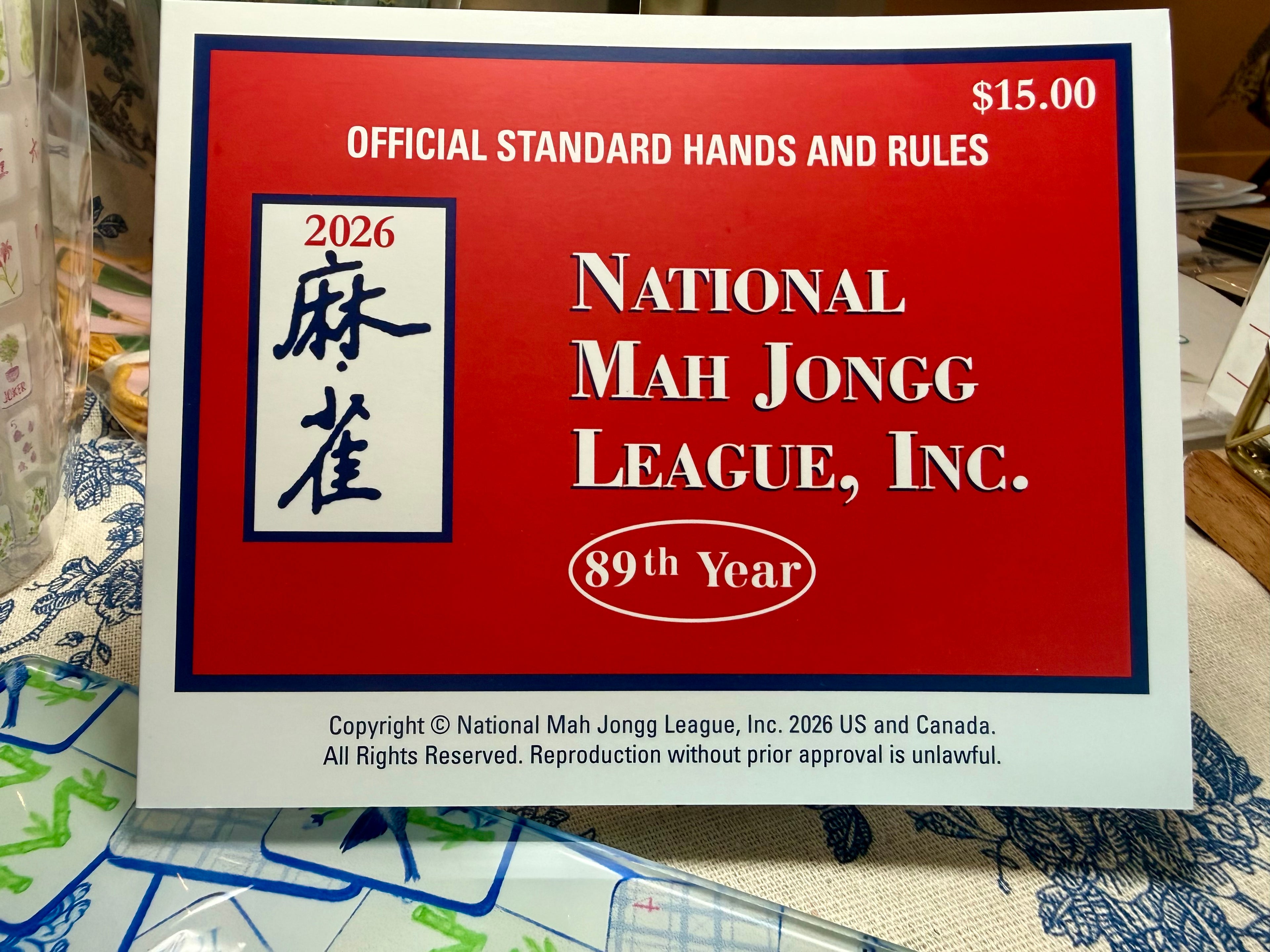 2026 Official American Mahjong Card